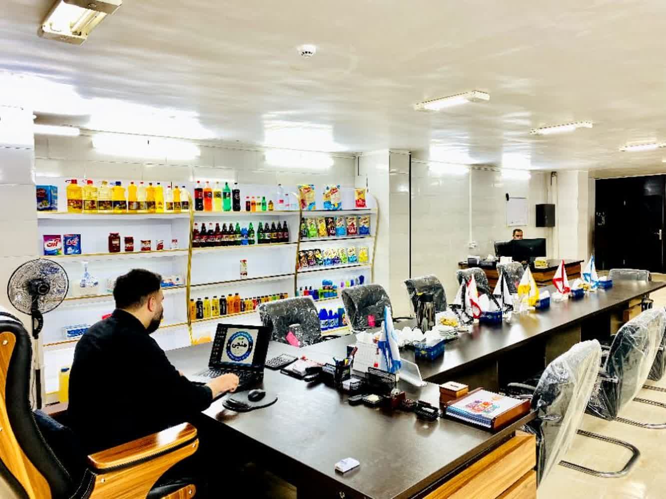 پخش مواد غذایی منجی