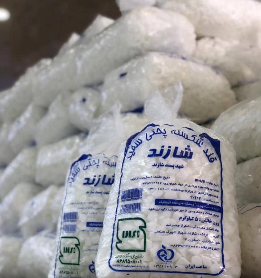 خشکبار
