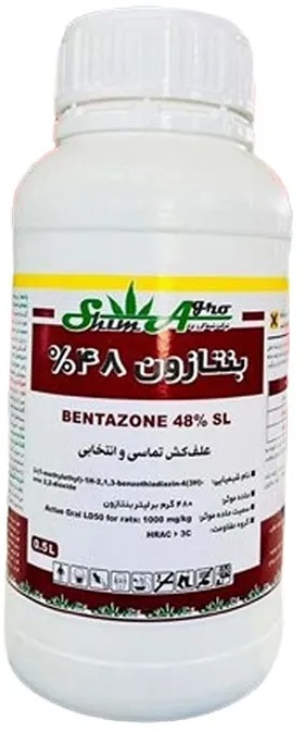 Microsoft.AspNetCore.Mvc.ViewFeatures.HtmlHelper`1[System.Collections.Generic.List`1[_01_Query.Contracts.ProductCategory.ProductCategoryQueryModel]]..Raw(product.PictureAlt)
