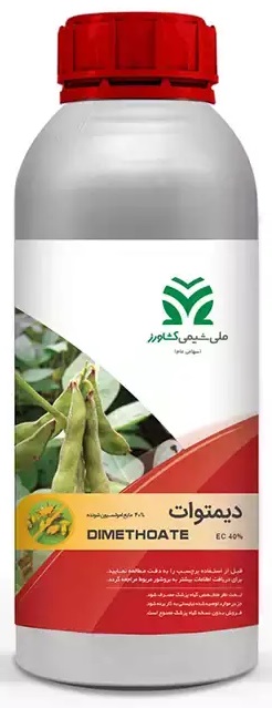 Microsoft.AspNetCore.Mvc.ViewFeatures.HtmlHelper`1[System.Collections.Generic.List`1[_01_Query.Contracts.ProductCategory.ProductCategoryQueryModel]]..Raw(product.PictureAlt)