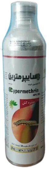 Microsoft.AspNetCore.Mvc.ViewFeatures.HtmlHelper`1[System.Collections.Generic.List`1[_01_Query.Contracts.ProductCategory.ProductCategoryQueryModel]]..Raw(product.PictureAlt)